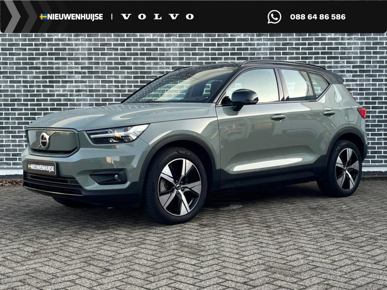Volvo XC40 - Recharge P8 AWD 78 kWh R-Design | Keyless | Stoel-/ Stuurverwarming | Parkeercamera | Adap - AutoWereld.nl
