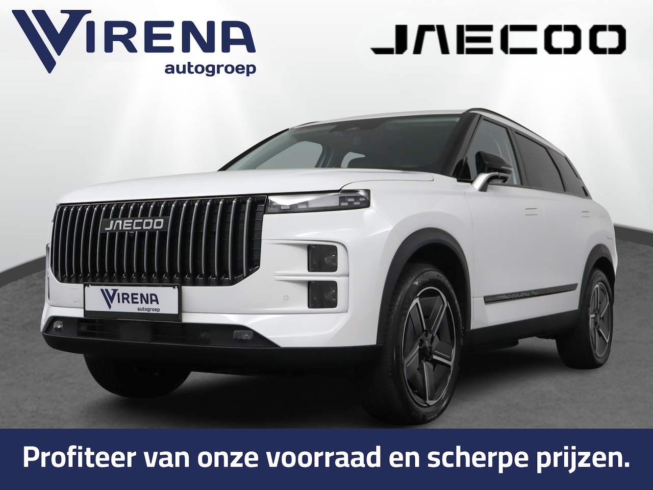 Jaecoo 7 - 1.5 GDI Exclusive - Automaat - Inruilpremie € 1.500,- - Panoramadak - Elektrisch verstelba - AutoWereld.nl