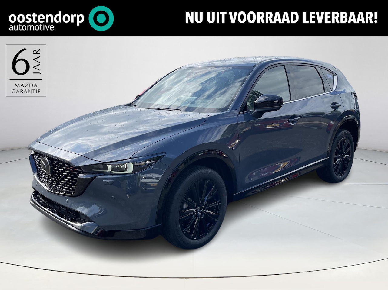Mazda CX-5 - 2.0 e-SkyActiv-G M Hybrid 165 Homura | Trekhaak 2000KG | Comfort pack | - AutoWereld.nl