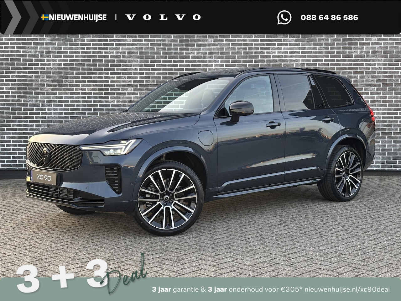 Volvo XC90 - 2.0 T8 Plug-in hybrid AWD Ultra Black Ed. Exec. | Luchtvering | Geventileerde Nappa ledere - AutoWereld.nl