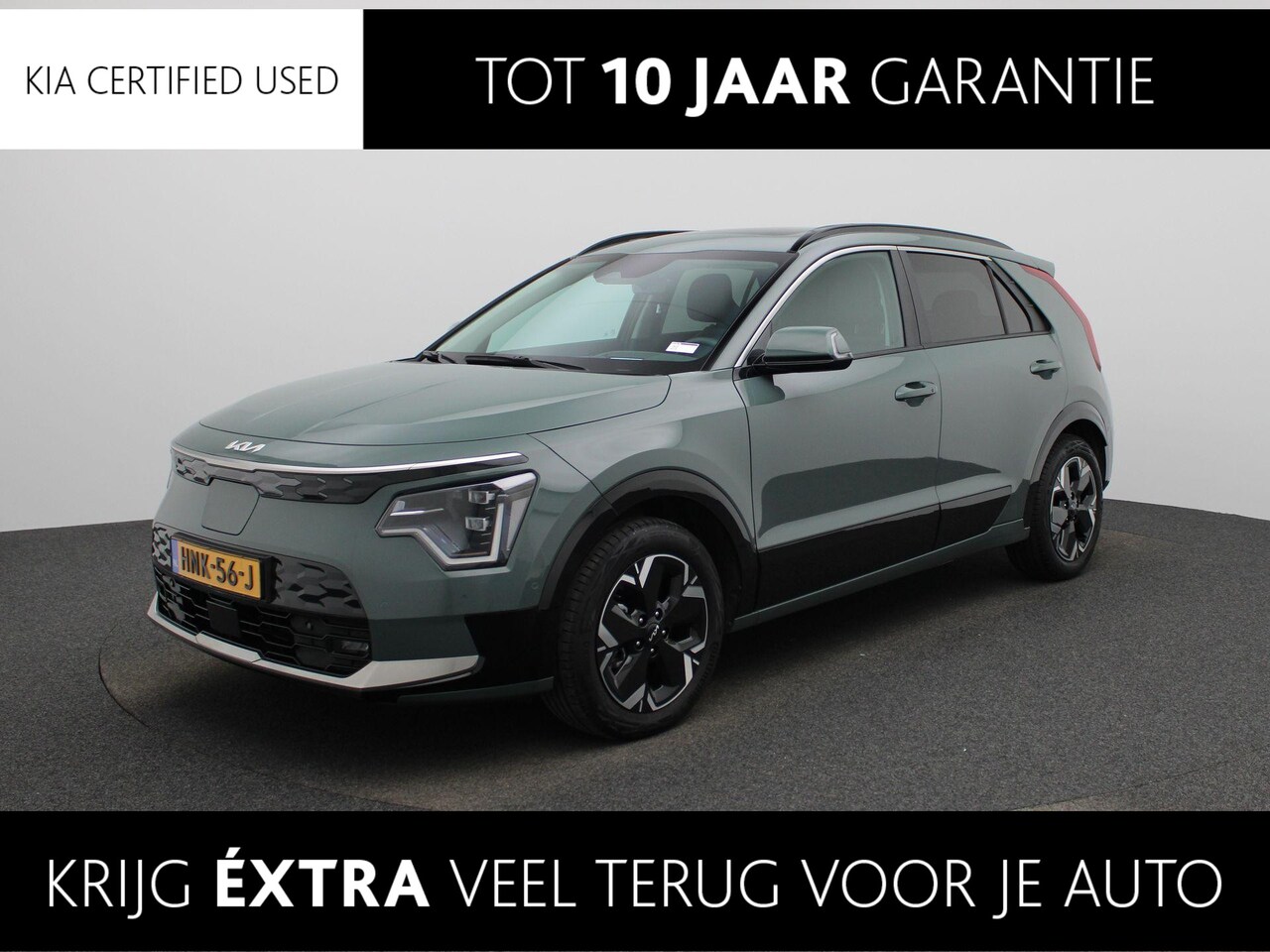 Kia Niro EV - Plus Advanced 64.8 kWh | Stoel/Stuurverwarming | Stoelkoeling | Premium Sound | - AutoWereld.nl