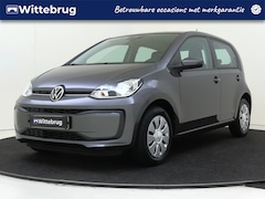 Volkswagen Up! - 1.0