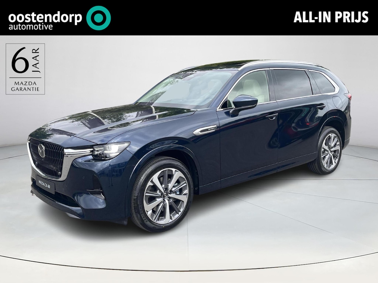 Mazda CX-80 - 2.5 e-SkyActiv PHEV Takumi Plus 6p. | Takumi Captain Seat Pack | - AutoWereld.nl