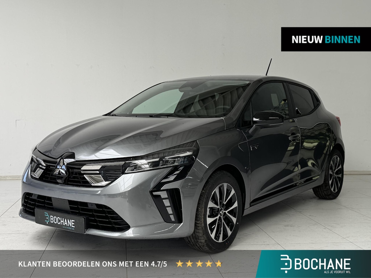 Mitsubishi Colt - 1.6 HEV Intense Nieuw uit voorraad leverbaar | Achteruitrijcamera | Climate Control | 16 i - AutoWereld.nl