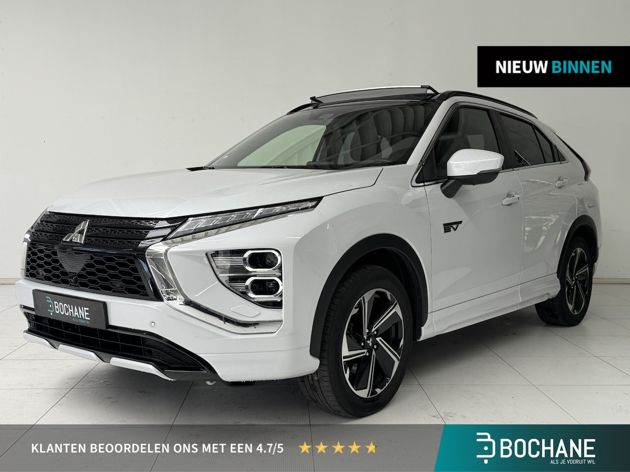 Mitsubishi Eclipse Cross - 2.4 PHEV Instyle | Trekhaak | Leder | Panoramadak | 360° Camera | - AutoWereld.nl