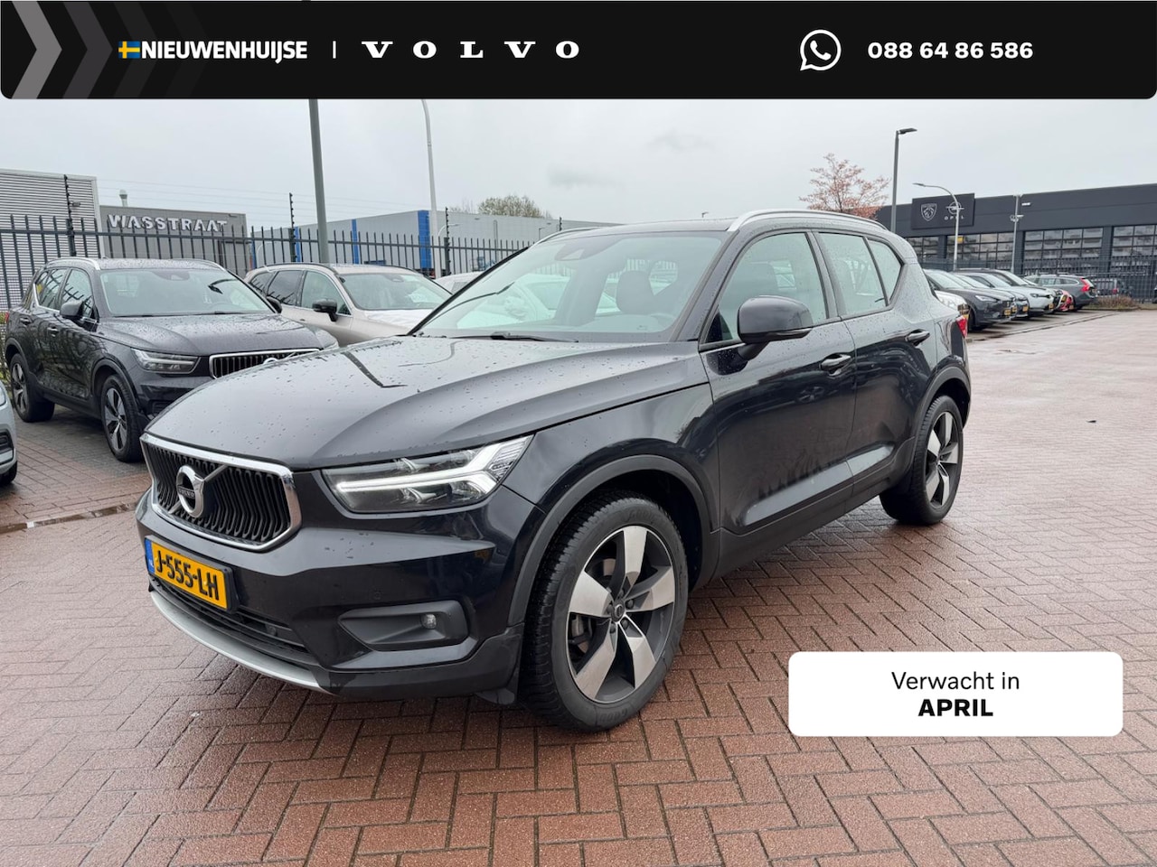 Volvo XC40 - 1.5 T2 Business Pro | Trekhaak | Panoramadak | Achteruitrijcamera | Parkeersensoren | Stoe - AutoWereld.nl