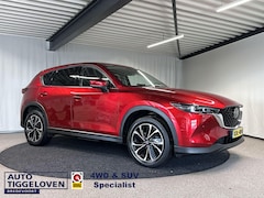 Mazda CX-5 - 2.0 SkyActiv-G 165 Luxury Automaat | Trekhaak | Leder