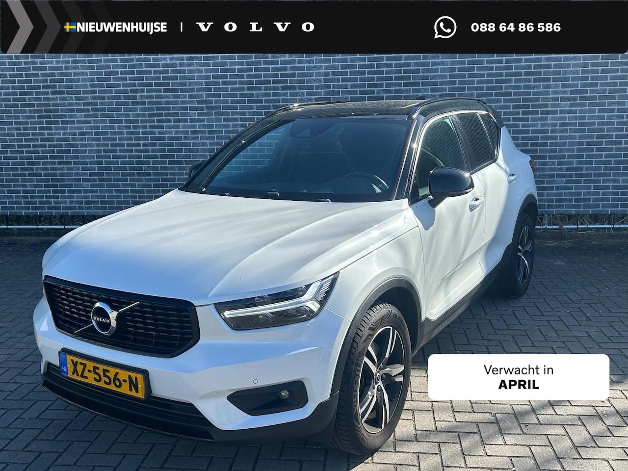 Volvo XC40 - 2.0 T4 R-Design | Trekhaak | Panoramadak | Achteruitrijcamera | Navigatie | Apple Carplay - AutoWereld.nl