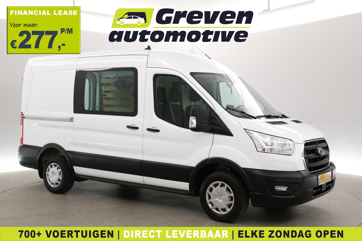 Ford Transit - 2.0 TDCI L2H2 | Airco | Camera | Cruise | 3 Zits | 2xSchuifdeur | Trekhaak | Carplay - AutoWereld.nl