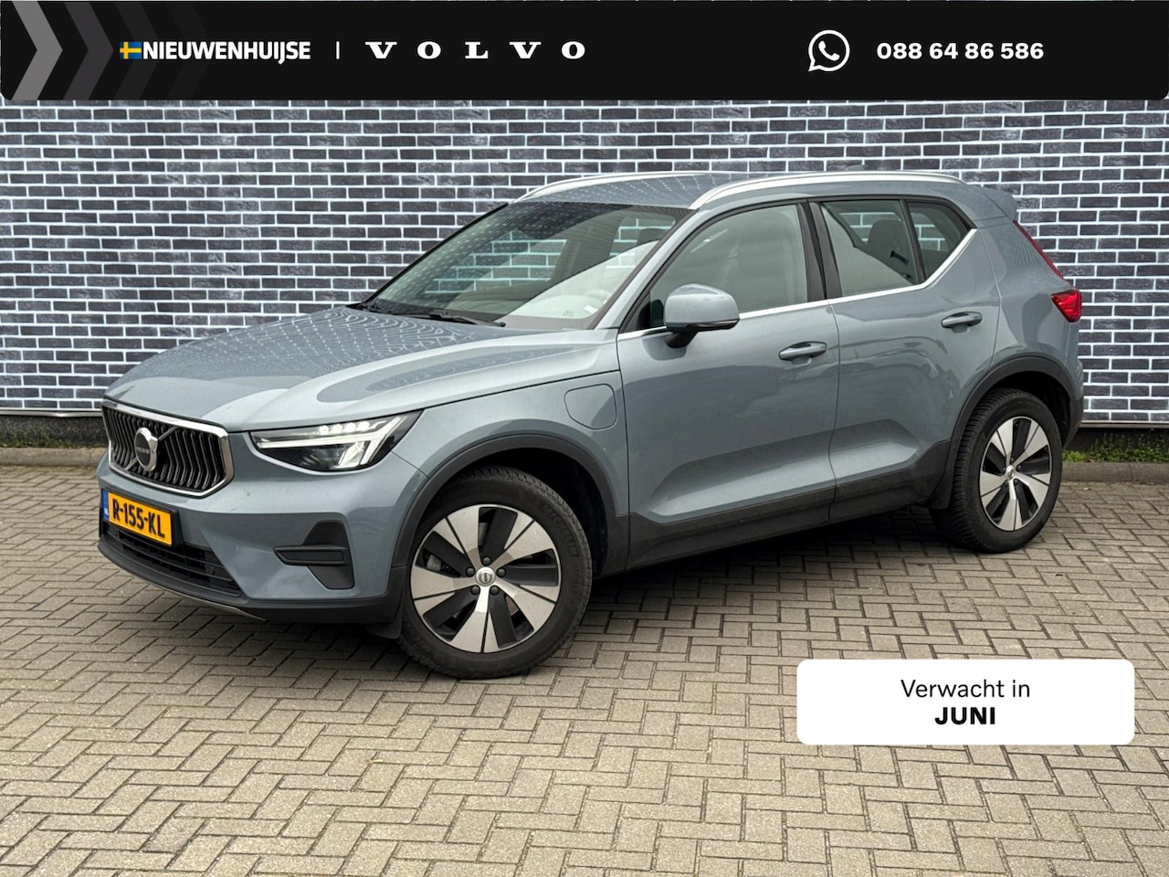 Volvo XC40 - 1.5 T4 Plug-in Hybrid Plus Bright | PHEV | Lederen Bekleding | Navigatie | Apple Carplay | - AutoWereld.nl