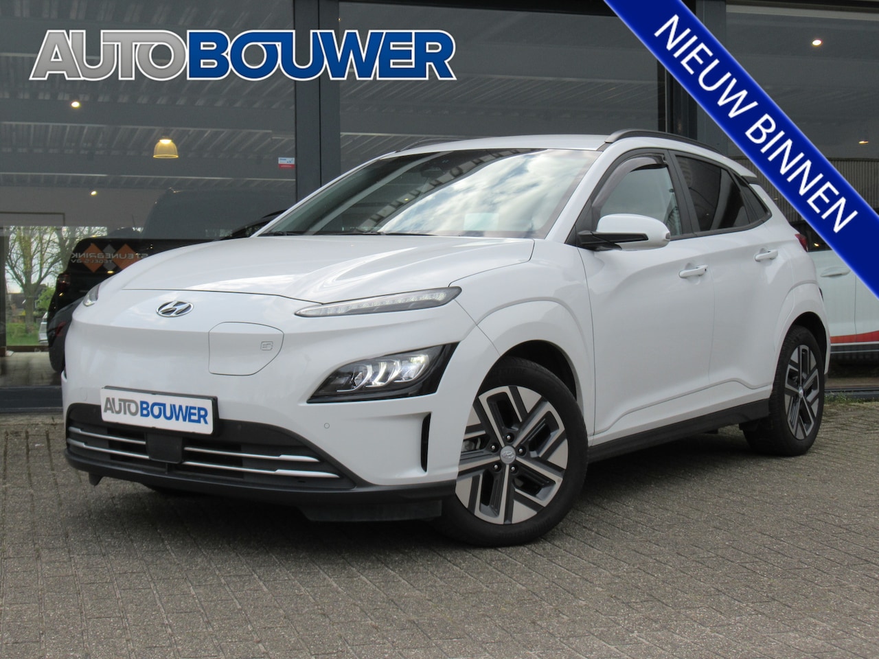 Hyundai Kona Electric - EV Premium 64 kWh | 3 fase | Warmtepomp 2e eigen | dealer onderh | tr.haak |  full option - AutoWereld.nl