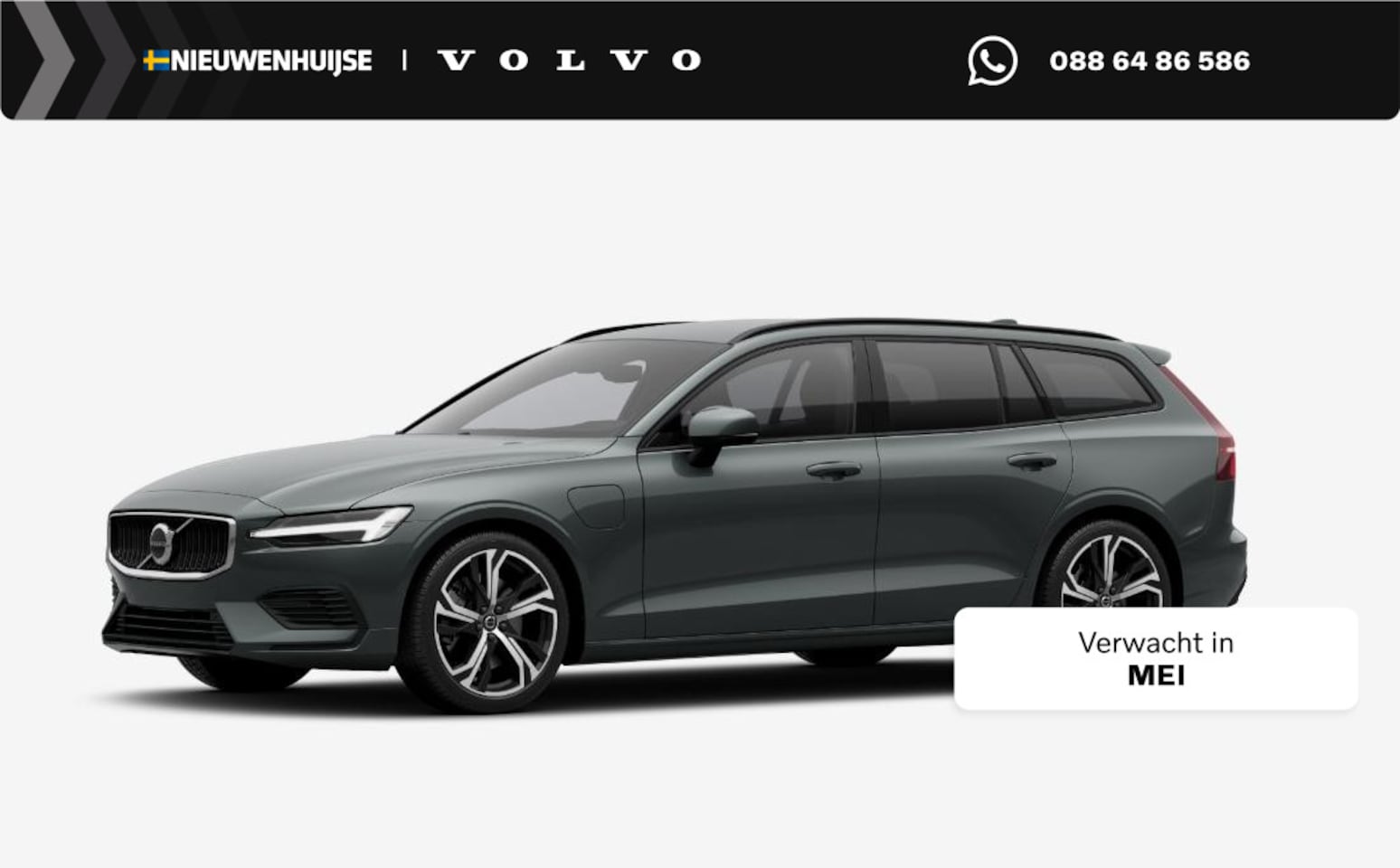 Volvo V60 - 2.0 T6 Plug-in hybrid AWD Essential | Adaptieve Cruise Control | Leder | Zwarte Hemel | 19 - AutoWereld.nl
