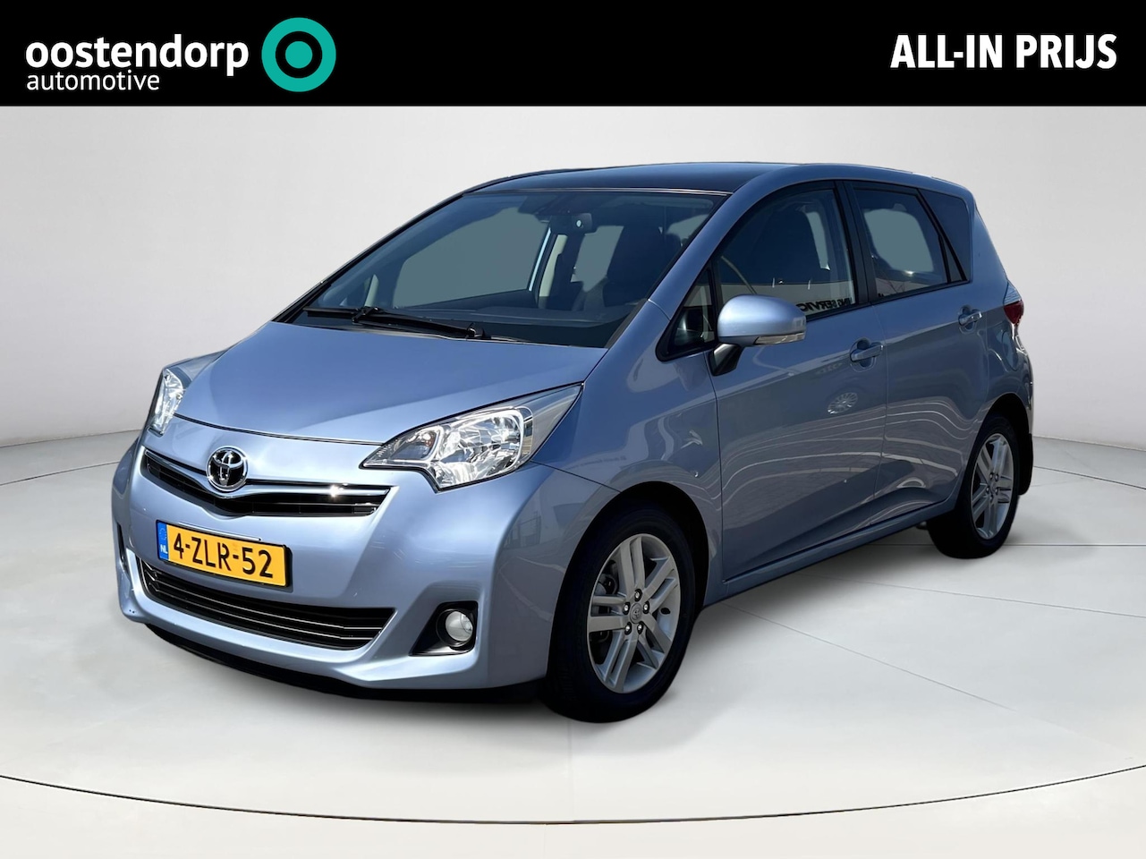 Toyota Verso S - 1.3 VVT-i Dynamic 1.3 VVT-i Dynamic - AutoWereld.nl