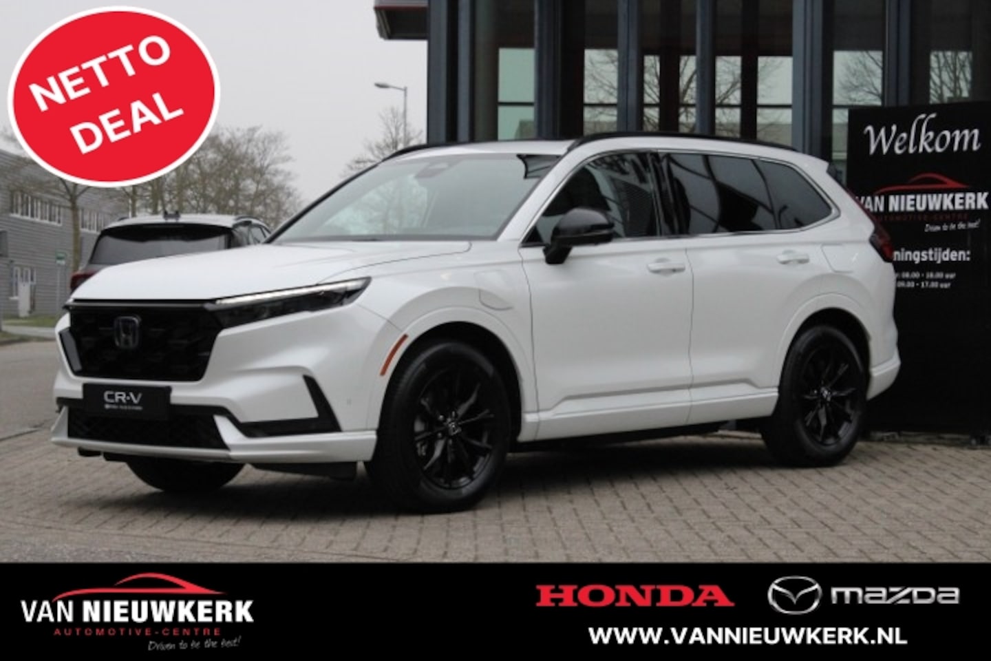 Honda CR-V - 2.0 Plug-In Hybrid 184pk 2WD CVT Advance Tech - AutoWereld.nl
