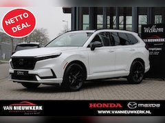 Honda CR-V - 2.0 Plug-In Hybrid 184pk 2WD CVT Advance Tech