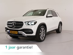 Mercedes-Benz GLE-Klasse - 350 e 4MATIC | Trekhaak | Stl. verw. | Camera | El. achterklep | Sfeerverlichting |