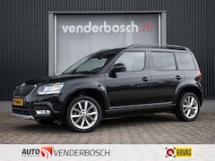 Skoda Yeti - 1.2 TSI Ambition 105pk | Airco | Cruise | Allseason 17 inch LMV | Trekhaak 1.200 kg