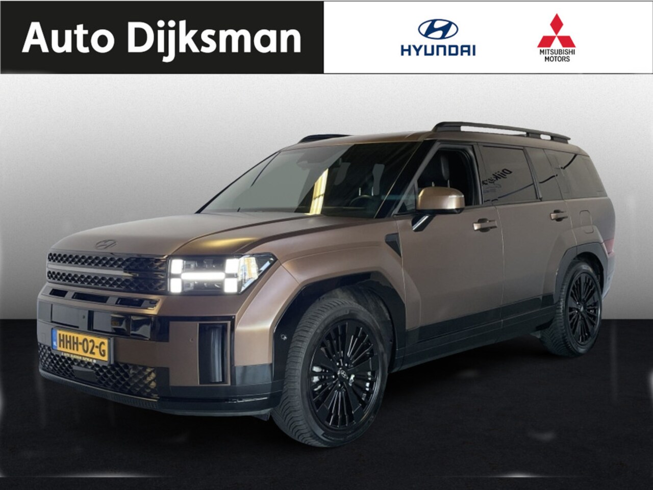 Hyundai Santa Fe - 1.6 T-GDI PHEV BLL6p | Trekhaak - AutoWereld.nl