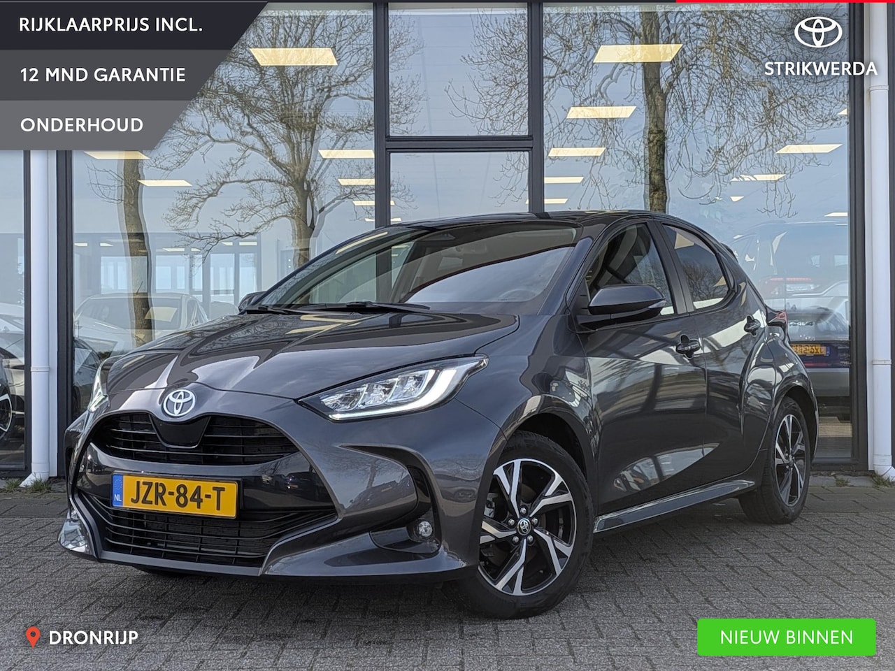 Toyota Yaris - 1.5 Hybrid 115 First Edition | Stoel- stuurverwarming | ACC | Climate control | Led | Came - AutoWereld.nl
