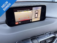 Mazda CX-5 - 2.0 SKYACTIV-G 165 SKYLEASE LUXURY I AUTOMAAT I TREKHAAK I 360° CAMERA I LEDEREN BEKLEDING