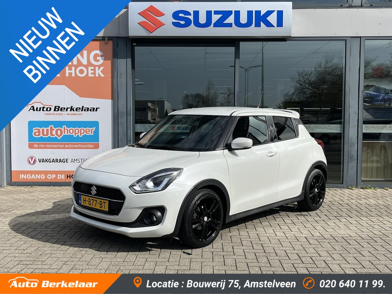 Suzuki Swift - 1.2 Stijl Smart Hybrid Sportline | GT pakket | Spoiler | Dealeronderhouden | - AutoWereld.nl