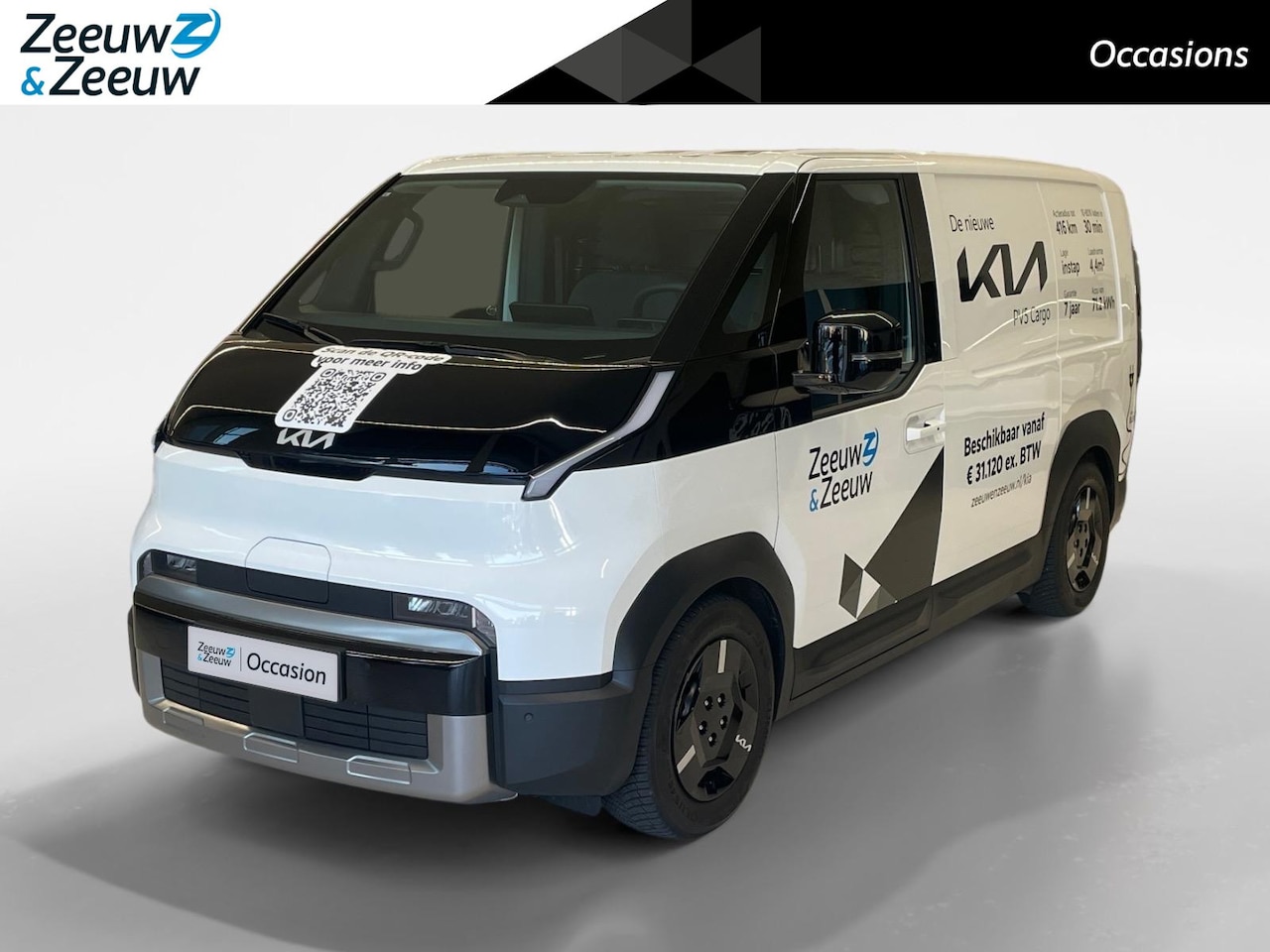 Kia PV5 - L2H1 Plus 51.5 kWh | Cruise Control | Climate Control | Navigatie | Camera | Bull Bar Acht - AutoWereld.nl