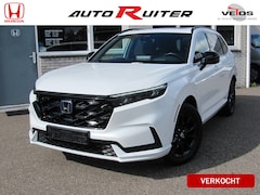 Honda CR-V - 2.0 e:PHEV Advance Tech Plug in Hybrid