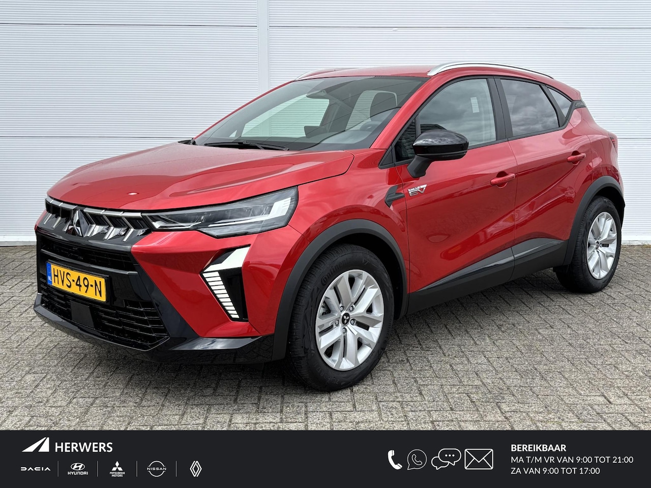 Mitsubishi ASX - 1.6 HEV AT Intense / Apple Carplay/Android Auto / Cruise Control / Achteruitrijcamera / - AutoWereld.nl