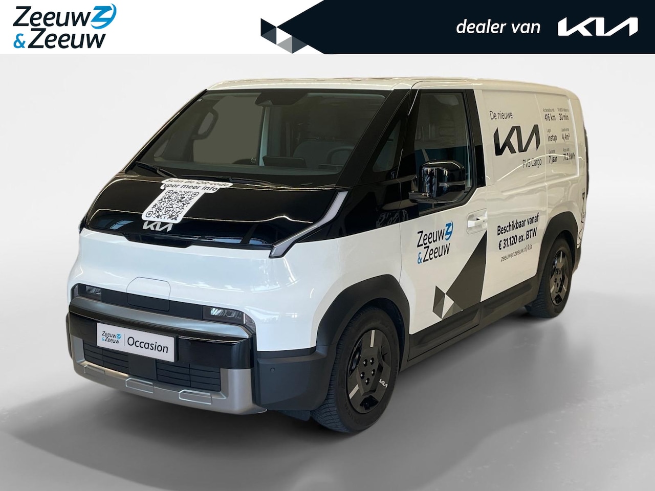 Kia PV5 - L2H1 Plus 51.5 kWh | Cruise Control | Climate Control | Navigatie | Camera | Bull Bar Acht - AutoWereld.nl