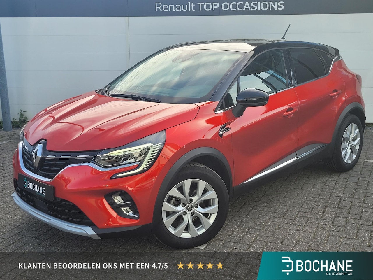 Renault Captur - 1.3 TCe 140 Intens | Automaat | Hoge Zit | Navigatie | Camera - AutoWereld.nl