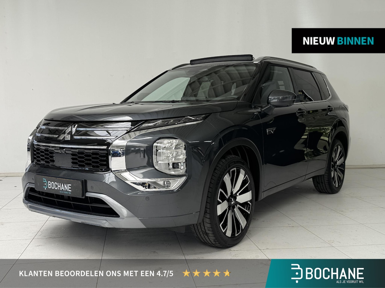 Mitsubishi Outlander - 2.4 PHEV Instyle | Trekhaak | Leder | 360°  Camera | Panoramadak | YAMAHA Audio | - AutoWereld.nl