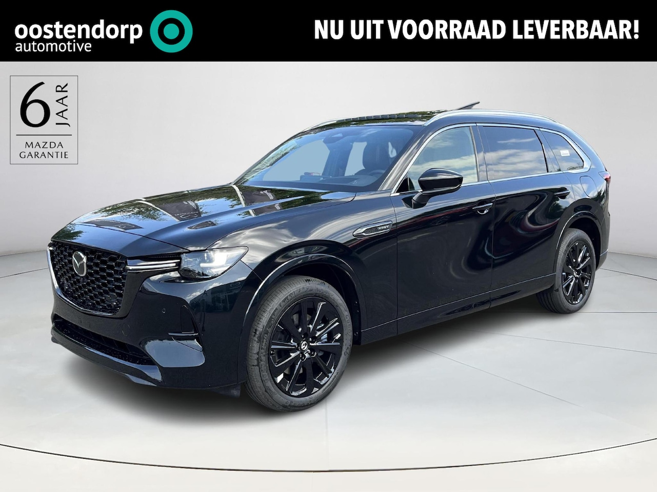 Mazda CX-80 - 2.5 e-SkyActiv PHEV Homura Plus | elektrisch glazen panorama-dak | 7 persoons | Direct lev - AutoWereld.nl