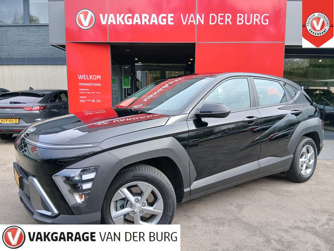 Hyundai Kona - 1.6 GDI HEV Comfort 1.6 GDI HEV Comfort - AutoWereld.nl