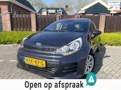 Kia Rio - 1.2 CVVT DynamicLine NAVI AIRCO CAMERA BLUETOOTH NAP
