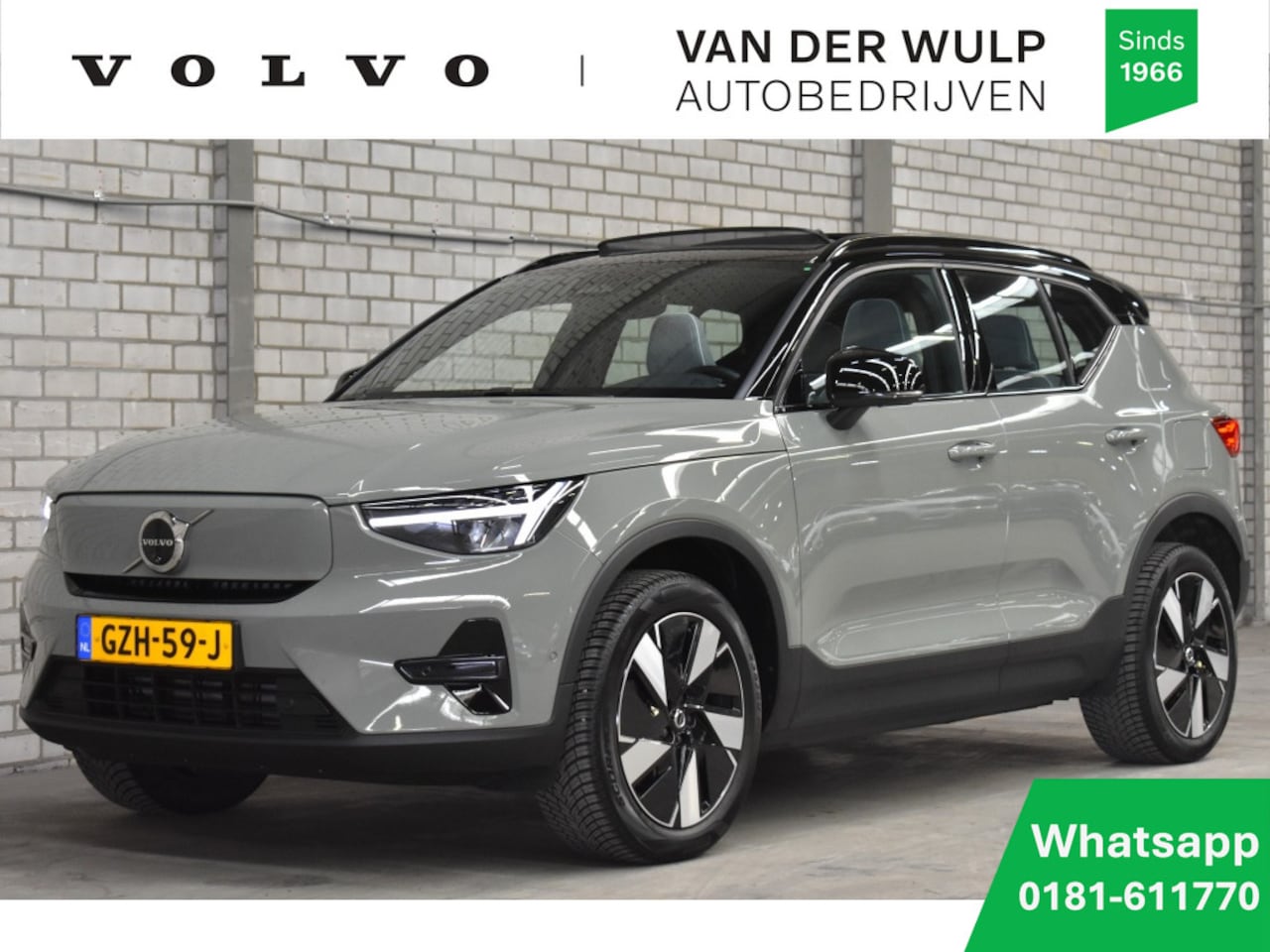 Volvo EX40 - Extended Range Ultra 82 kWh/252PK | Schuifdak - AutoWereld.nl