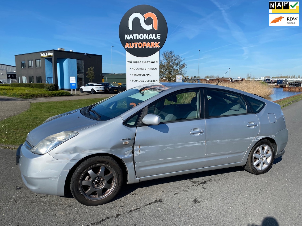 Toyota Prius - | 2007 | 1.5 VVT-i | Automaat - AutoWereld.nl