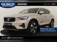 Volvo XC40 - B3 (M-HYBRID) BUSINESS EDITION -HARMAN/KARDON|360°CAM|ADAP.CRUISE|PRIVACY.GLAS|KEYLESS|19"
