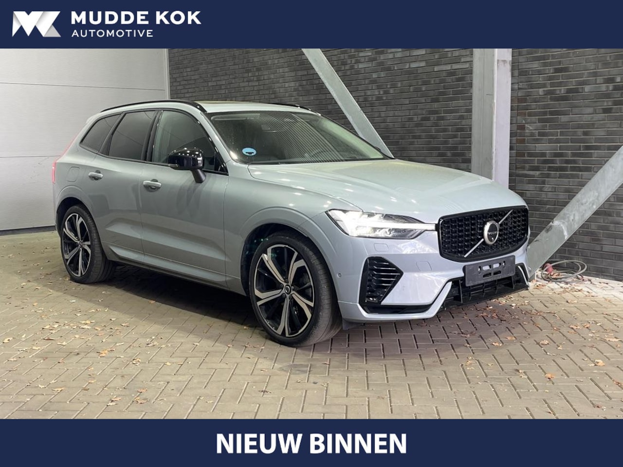 Volvo XC60 - T8 Plug-in hybrid Ultra Dark | Luchtvering | Bowers&Wilkins | Massage | 360° Camera | Head - AutoWereld.nl