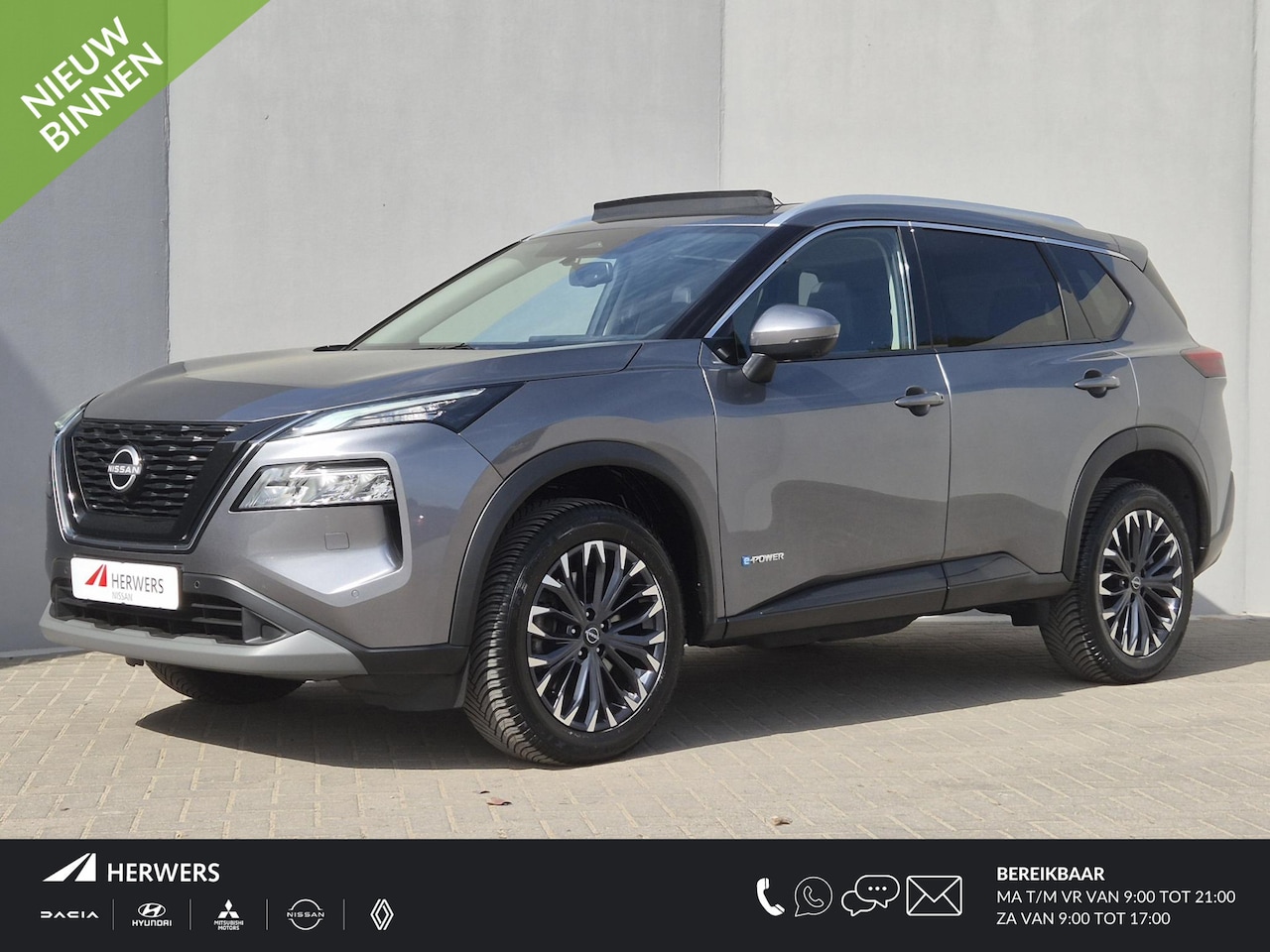 Nissan X-Trail - 1.5 e-Power Tekna / Fabrieksgarantie tot 07-2028<100.000 / Glazen schuif- en kanteldak  / - AutoWereld.nl