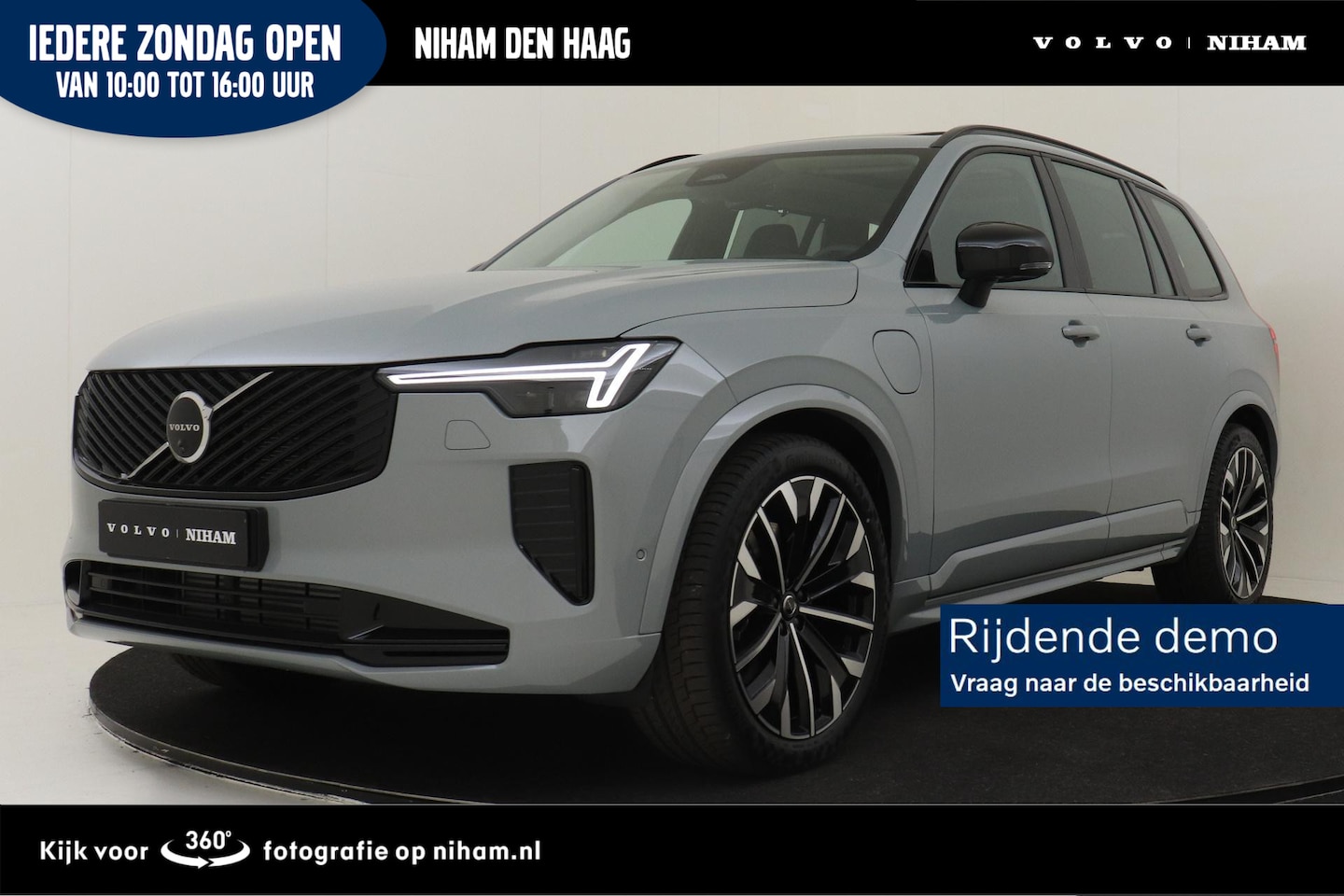 Volvo XC90 - II T8 PLUG-IN HYBRID AWD ULTRA DARK -PANO.DAK|HARMAN/KARDON|LUCHTVERING|GEVENT.LEDER+MASSA - AutoWereld.nl