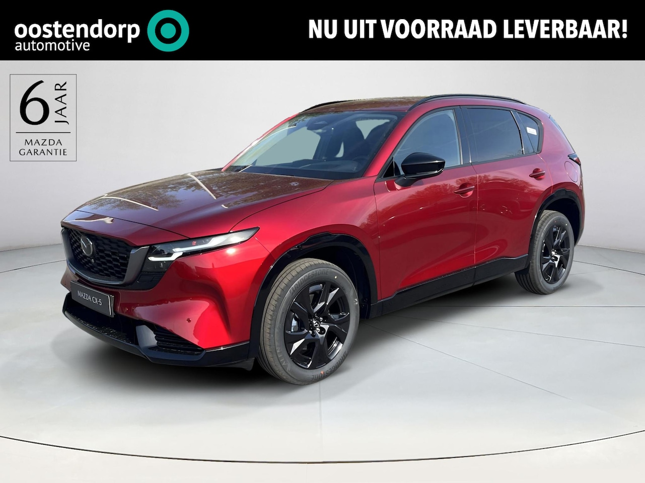 Mazda CX-5 - 2.5 E-SKYACTIV G 141 M HYBRID Homura | Leder | 2000KG Trekgewicht | Model 2026! - AutoWereld.nl