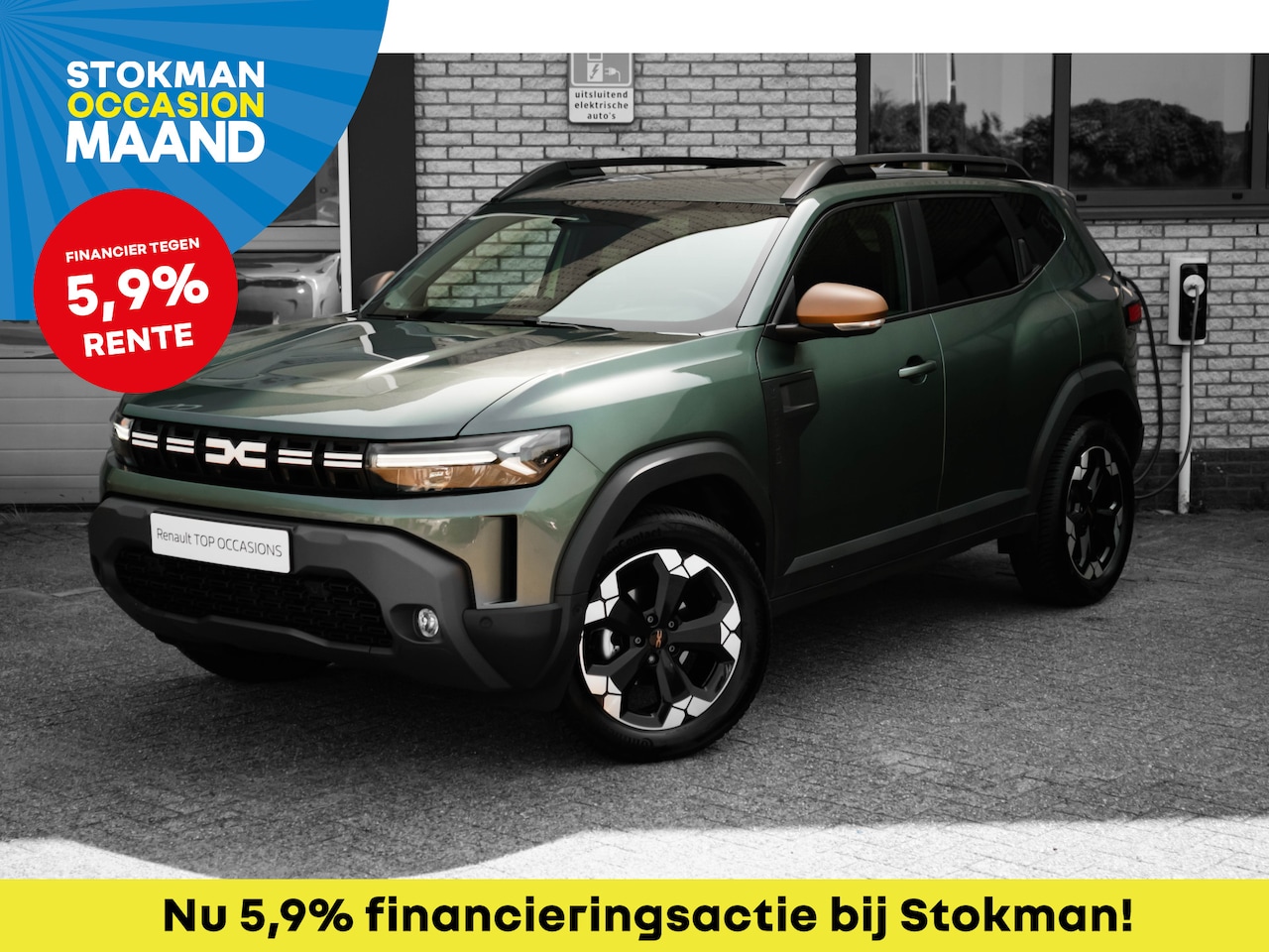 Dacia Duster - 1.2 TCe 130 PK mild hybrid 4x4 Extreme | trekhaak | all season banden | 360 camera | 4x4 | - AutoWereld.nl