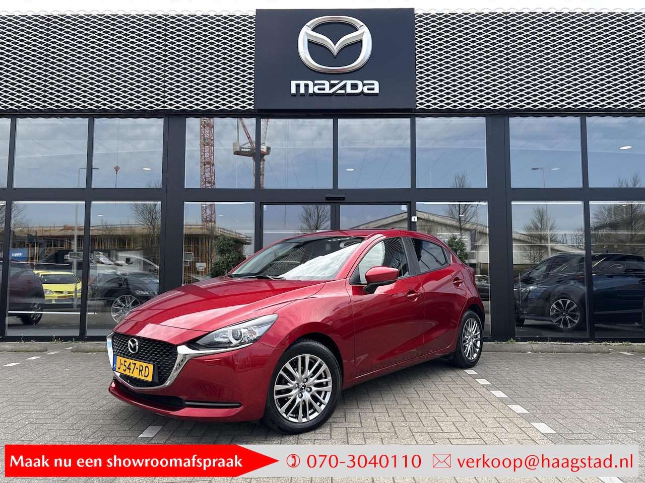Mazda 2 - 1.5 Skyactiv-G Style Selected NL Auto / Apple Carplay-Android Auto / Unieke km stand - AutoWereld.nl