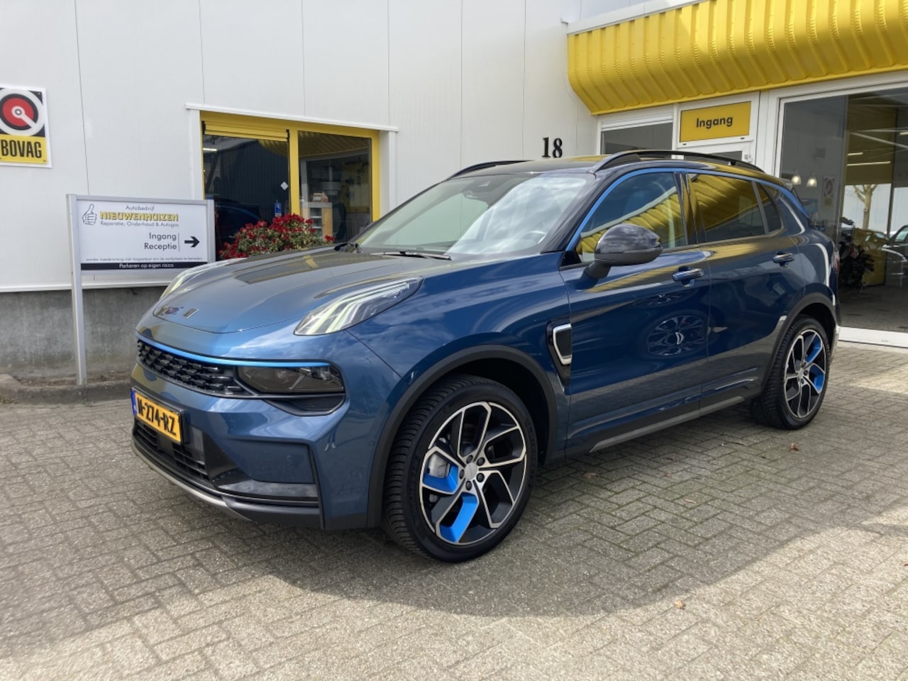 Lynk & Co 01 - 1.5 Panoramadak Camera Navigatiesysteem - AutoWereld.nl