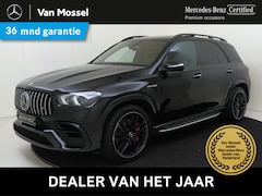 Mercedes-Benz AMG GLE - 63 S 4MATIC+