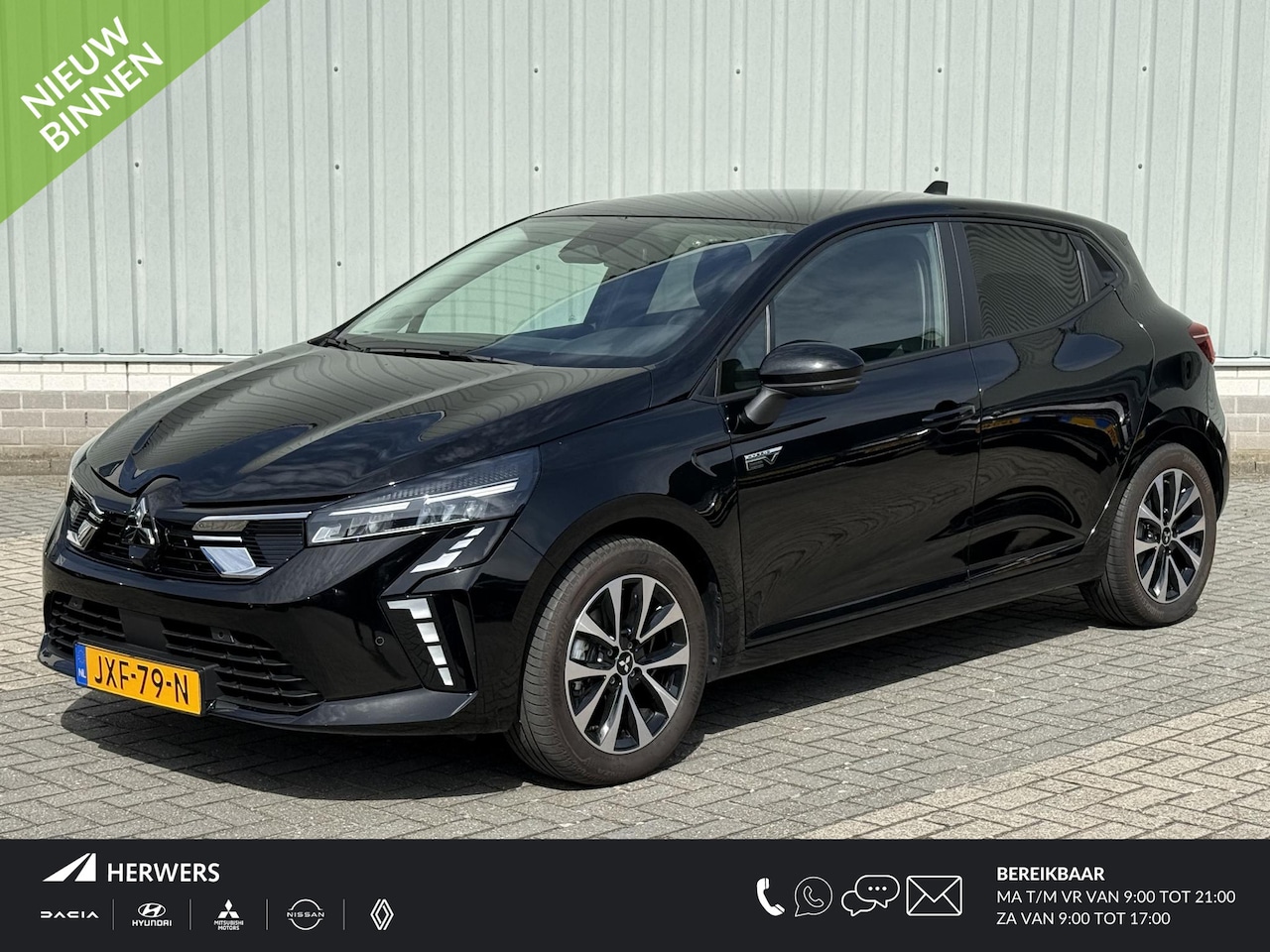 Mitsubishi Colt - 1.6 HEV Intense / Achteruitrijcamera / Apple CarPlay/Android Auto / Draadloze telefoonlade - AutoWereld.nl