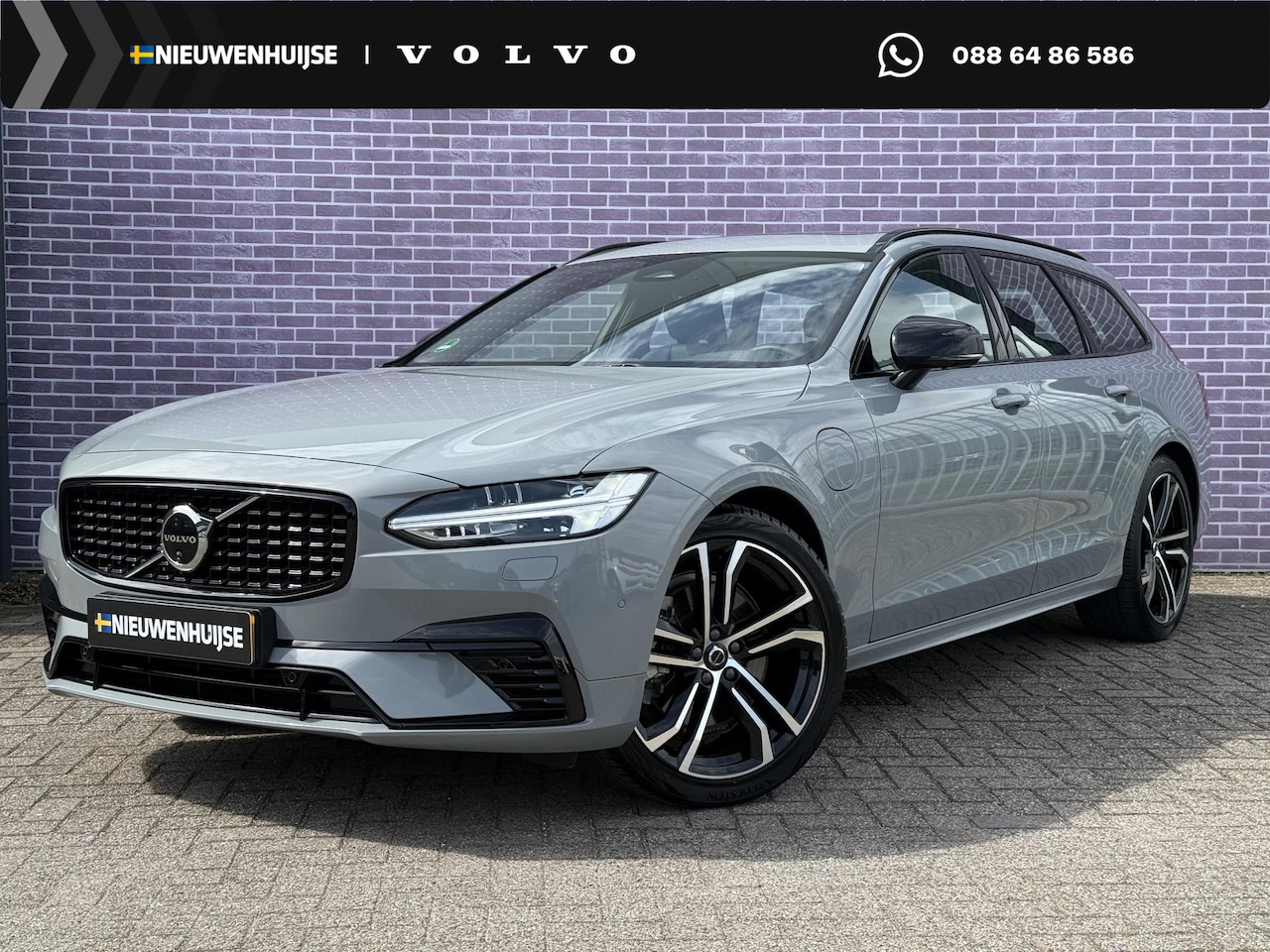Volvo V90 - 2.0 T8 Plug-in hybrid AWD Ultra Dark 455PK! | | 360° Camera | Massage | Luchtvering | Trek - AutoWereld.nl