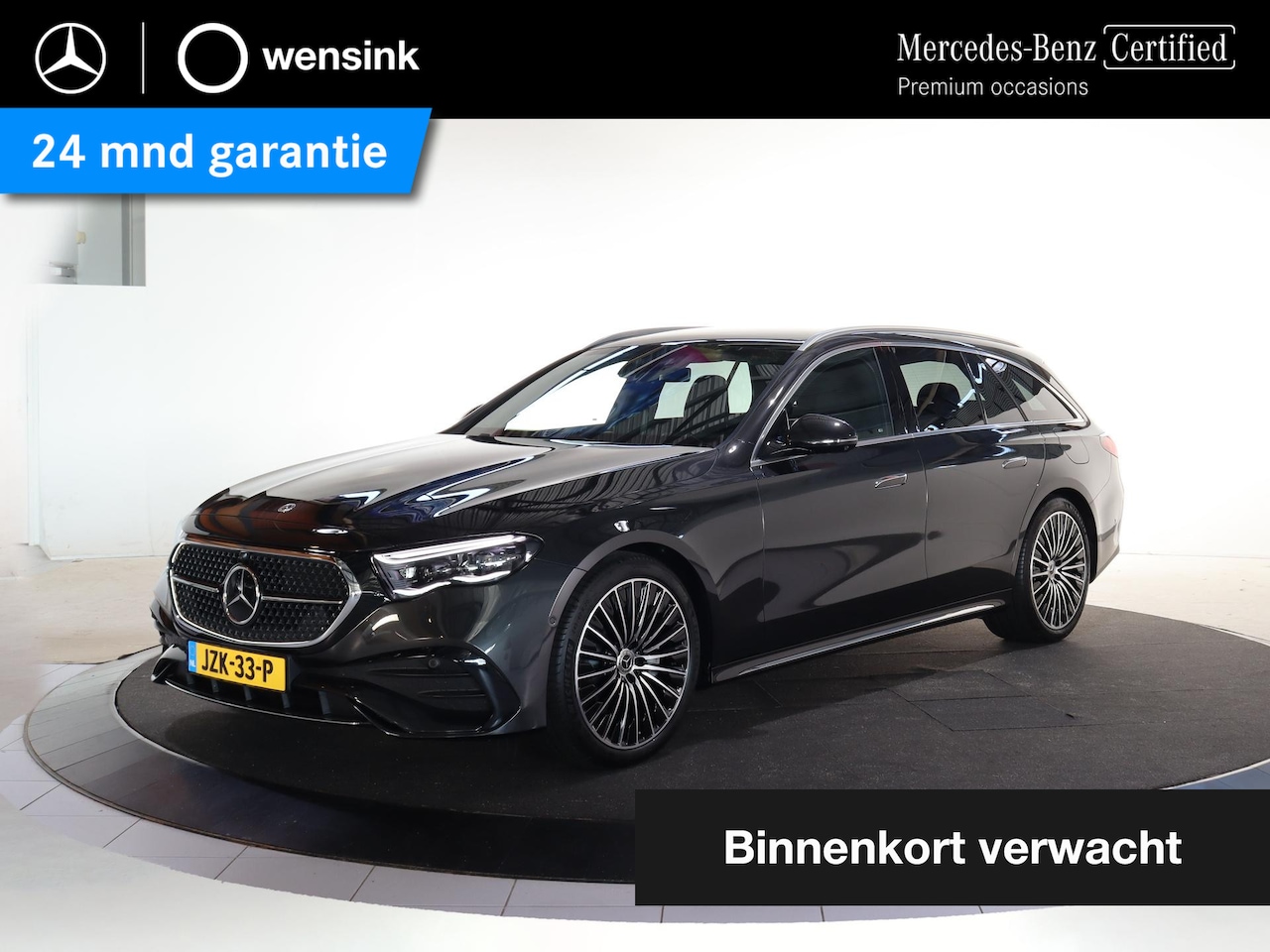 Mercedes-Benz E-klasse Estate - 300e Sport Edition | Panoramaschuifdak | Premium pakket | Stoelventilatie | Superscreen | - AutoWereld.nl