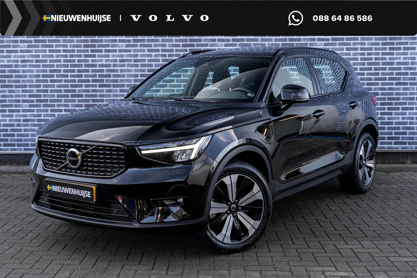 Volvo XC40 - 1.5 T4 Plug-in hybrid Ultimate Dark | PHEV | Panoramadak | Trekhaak | Harman Kardon Audio - AutoWereld.nl