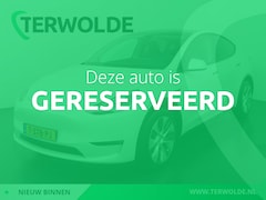 Tesla Model Y - Long Range AWD 75 kWh